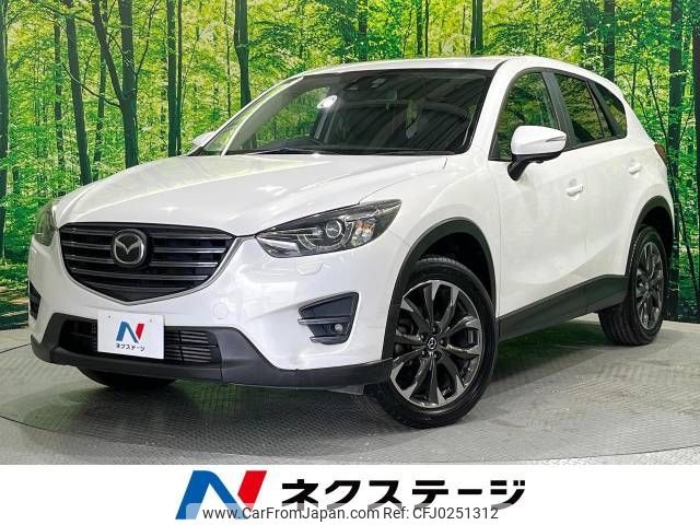 mazda cx-5 2015 -MAZDA--CX-5 LDA-KE2AW--KE2AW-201676---MAZDA--CX-5 LDA-KE2AW--KE2AW-201676- image 1