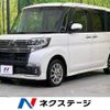 daihatsu tanto 2018 -DAIHATSU--Tanto DBA-LA610S--LA610S-0120937---DAIHATSU--Tanto DBA-LA610S--LA610S-0120937- image 1