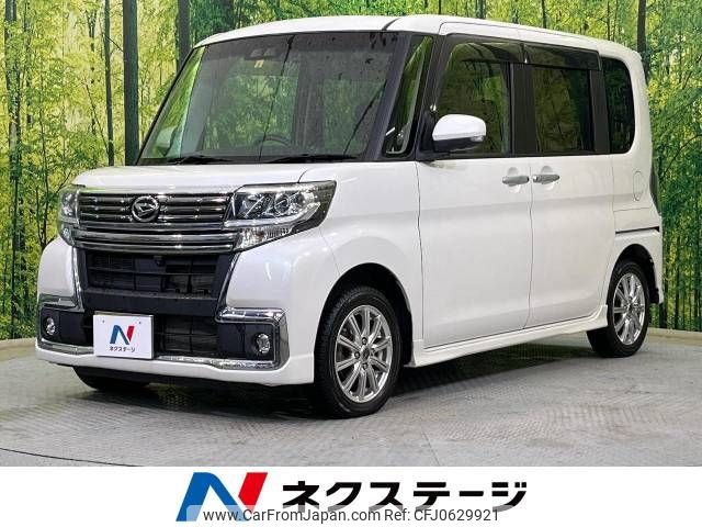 daihatsu tanto 2018 -DAIHATSU--Tanto DBA-LA610S--LA610S-0120937---DAIHATSU--Tanto DBA-LA610S--LA610S-0120937- image 1