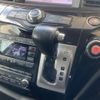 nissan elgrand 2014 CFJ1717674 image 11