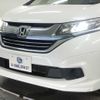 honda freed-hybrid 2016 CFJ8955386 image 14