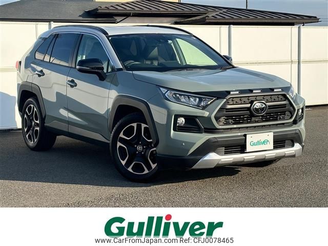 toyota rav4 2019 -TOYOTA--RAV4 6BA-MXAA54--MXAA54-2015962---TOYOTA--RAV4 6BA-MXAA54--MXAA54-2015962- image 1