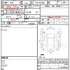 toyota hiace-van 2017 quick_quick_CBF-TRH200V_TRH200-0255116 image 5