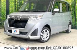 toyota roomy 2016 -TOYOTA--Roomy DBA-M900A--M900A-0009345---TOYOTA--Roomy DBA-M900A--M900A-0009345-