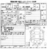 nissan nv200-vanette 2015 CFJ1622274 image 3