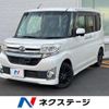 daihatsu tanto 2015 CFJ1819658 image 1