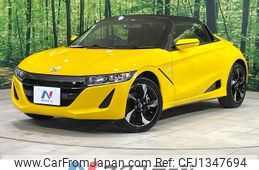 honda s660 2015 quick_quick_JW5_JW5-1004155