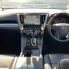 toyota alphard-g 2019 quick_quick_DBA-AGH30W_AGH30-0246274 image 4
