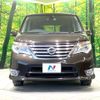 nissan serena 2014 quick_quick_HFC26_HFC26-222034 image 14