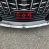 toyota alphard 2018 quick_quick_AYH30W_AYH30-0066868 image 11