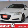 honda cr-z 2010 -HONDA--CR-Z ZF1--ZF1-1004776---HONDA--CR-Z ZF1--ZF1-1004776- image 1