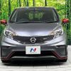 nissan note 2015 -NISSAN--Note DBA-E12--E12-435585---NISSAN--Note DBA-E12--E12-435585- image 15