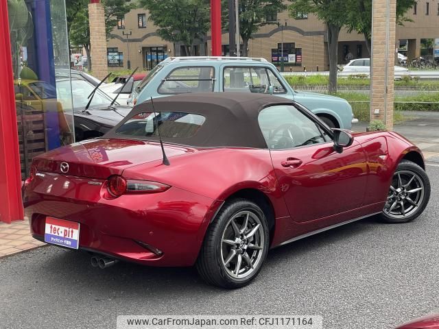 mazda roadster 2023 quick_quick_5BA-ND5RC_ND58RC-700185 image 2