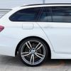 bmw 5-series 2014 quick_quick_MX20_WBA5J32050D716755 image 14