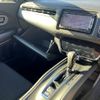 honda vezel 2014 -HONDA--VEZEL DBA-RU1--RU1-1015402---HONDA--VEZEL DBA-RU1--RU1-1015402- image 23