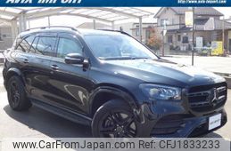 mercedes-benz gls-class 2022 CFJ1833233