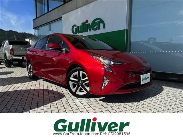 toyota prius 2016 -TOYOTA--Prius DAA-ZVW51--ZVW51-8004380---TOYOTA--Prius DAA-ZVW51--ZVW51-8004380- image 1