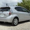 toyota aqua 2013 -TOYOTA--AQUA DAA-NHP10--NHP10-6127995---TOYOTA--AQUA DAA-NHP10--NHP10-6127995- image 23