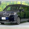 honda stepwagon 2023 CFJ1762771 image 17