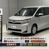 toyota voxy 2019 -TOYOTA--Voxy DBA-ZRR80Gｶｲ--ZRR80-0528230---TOYOTA--Voxy DBA-ZRR80Gｶｲ--ZRR80-0528230- image 24