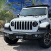 jeep gladiator 2023 GOO_NET_EXCHANGE_0404300A30250620W002 image 4
