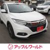 honda vezel 2020 -HONDA--VEZEL 6AA-RU3--RU3-1362554---HONDA--VEZEL 6AA-RU3--RU3-1362554- image 1