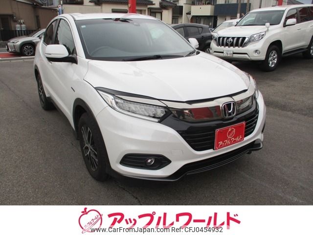 honda vezel 2020 -HONDA--VEZEL 6AA-RU3--RU3-1362554---HONDA--VEZEL 6AA-RU3--RU3-1362554- image 1