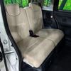 daihatsu move-canbus 2021 CFJ1649812 image 9