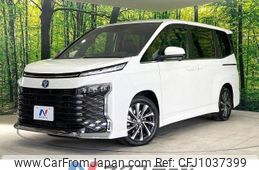 toyota voxy 2024 -TOYOTA--Voxy 6AA-ZWR90W--ZWR90-0158206---TOYOTA--Voxy 6AA-ZWR90W--ZWR90-0158206-