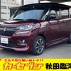 suzuki solio 2020 -SUZUKI--Solio DAA-MA36S--MA36S-785139---SUZUKI--Solio DAA-MA36S--MA36S-785139- image 1