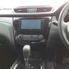 nissan x-trail 2015 -NISSAN--X-Trail NT32-524375---NISSAN--X-Trail NT32-524375- image 11