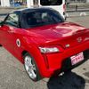 daihatsu copen 2014 quick_quick_LA400K_LA400K-0010444 image 14