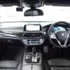 bmw 7-series 2016 CFJ1783539 image 9