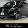 mercedes-benz v-class 2017 -MERCEDES-BENZ--Benz V Class LDA-447811--WDF44781323362323---MERCEDES-BENZ--Benz V Class LDA-447811--WDF44781323362323- image 1