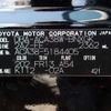 toyota vanguard 2011 646828-N2025060098F-24 image 12