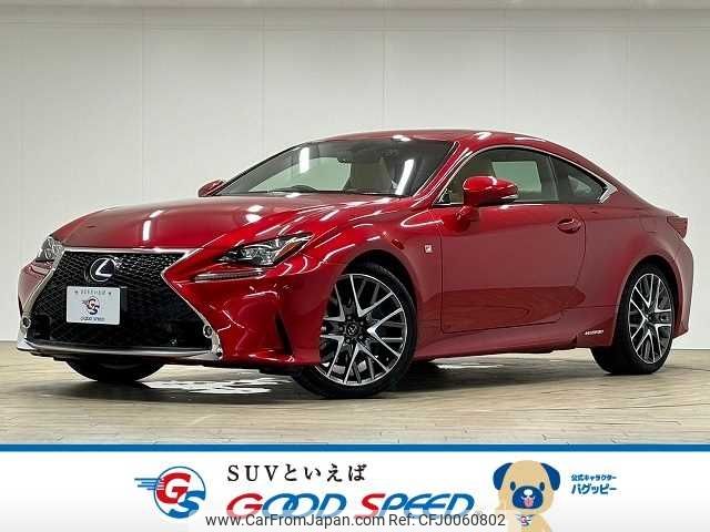 lexus rc 2015 -LEXUS--Lexus RC DAA-AVC10--AVC10-6001764---LEXUS--Lexus RC DAA-AVC10--AVC10-6001764- image 1