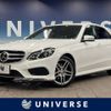 mercedes-benz e-class 2016 -MERCEDES-BENZ--Benz E Class LDA-212001C--WDD2120012B327094---MERCEDES-BENZ--Benz E Class LDA-212001C--WDD2120012B327094- image 1