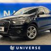 audi q3 2015 -AUDI--Audi Q3 ABA-8UCCZF--WAUZZZ8U0ER136640---AUDI--Audi Q3 ABA-8UCCZF--WAUZZZ8U0ER136640- image 1