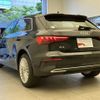 audi a3 2023 quick_quick_3BA-GYDNNF_WAUZZZGY0PA075361 image 6