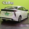 toyota prius 2016 CFJ1528881 image 2