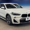 bmw x2 2019 -BMW--BMW X2 LDA-YK20--WBAYK72070EG17451---BMW--BMW X2 LDA-YK20--WBAYK72070EG17451- image 18