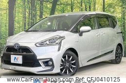 toyota sienta 2015 -TOYOTA--Sienta DAA-NHP170G--NHP170-7003869---TOYOTA--Sienta DAA-NHP170G--NHP170-7003869-