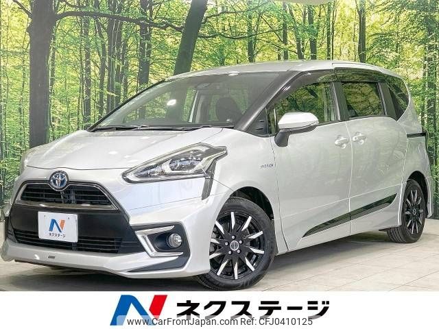 toyota sienta 2015 -TOYOTA--Sienta DAA-NHP170G--NHP170-7003869---TOYOTA--Sienta DAA-NHP170G--NHP170-7003869- image 1