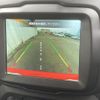 jeep renegade 2020 -CHRYSLER--Jeep Renegade 3BA-BV13PM--1C4BU0000LPL35921---CHRYSLER--Jeep Renegade 3BA-BV13PM--1C4BU0000LPL35921- image 7