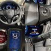 honda vezel 2014 quick_quick_DAA-RU3_RU3-1041449 image 7