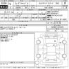 daihatsu move-canbus 2021 -DAIHATSU--Move Canbus LA800S-1015810---DAIHATSU--Move Canbus LA800S-1015810- image 3