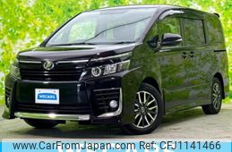 toyota voxy 2015 quick_quick_DBA-ZRR80W_ZRR80-0153745