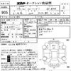 toyota corolla-levin 1984 CFJ1680174 image 3