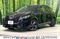 nissan aura 2023 -NISSAN--AURA 6AA-FE13--FE13-331839---NISSAN--AURA 6AA-FE13--FE13-331839-
