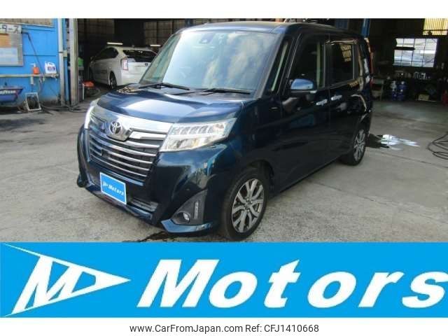 toyota roomy 2017 -TOYOTA--Roomy DBA-M900A--M900A-0027761---TOYOTA--Roomy DBA-M900A--M900A-0027761- image 1